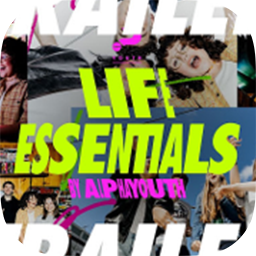 Alpha Life Essentials